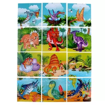 Пазл магнитный «Эра динозавров»
