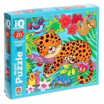 Пазл МАКСИ «Леопард в ярких джунглях», 20 элементов