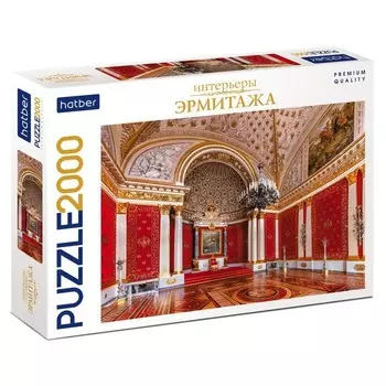 Пазл «Малый Тронный зал (Петровский зал)», Фото П.С. Демидов, фольгирование, 2000 элементов