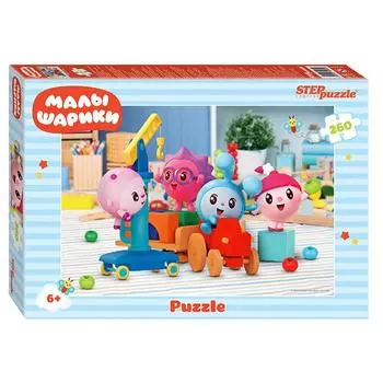 Пазл «Малышарики», 260 элементов