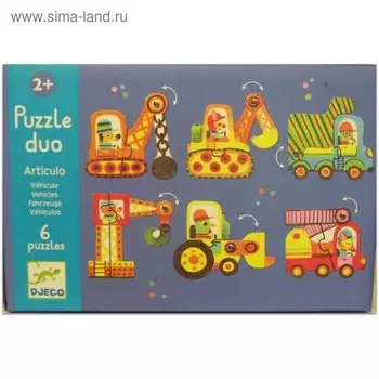 Пазл «Машинки»