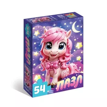 Пазл «Милая лошадка», 54 элемента