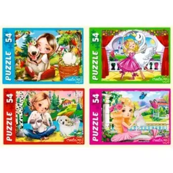 Пазл «Милые друзья», 54 элемента, МИКС