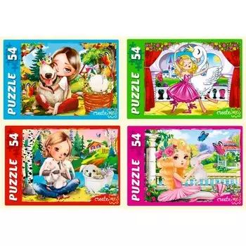 Пазл «Милые друзья», 54 элемента, МИКС