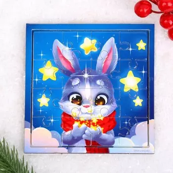 Пазл «Милый зайчик»