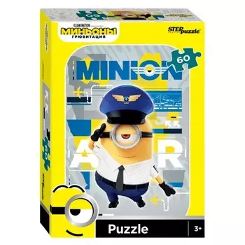 Пазл «Миньоны. Грювитация» (Universal), 60 элементов