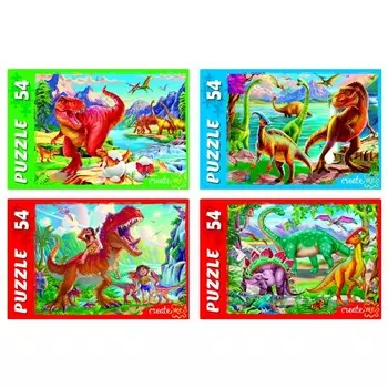 Пазл «Мир динозавров № 42», 54 элемента