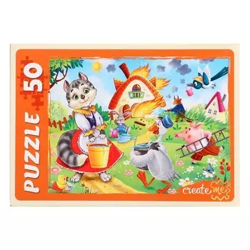 Пазл «Мир сказок» №7, 50 элементов