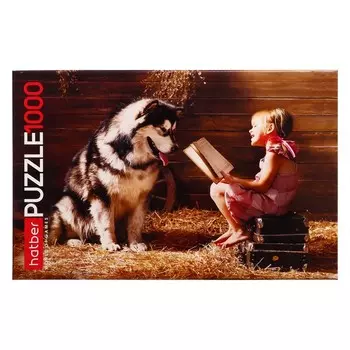 Пазл «Мой верный друг», 1000 элементов