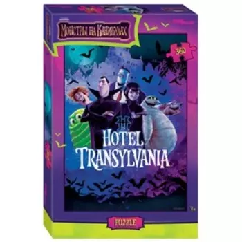 Пазл «Монстры на каникулах», 360 элементов