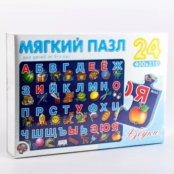 Пазл мягкий «Азбука», 24 элемента