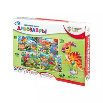 Пазл напольный 4 в 1 «Динозавры»