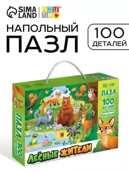 Пазл напольный «Лесные зверята», 100 деталей