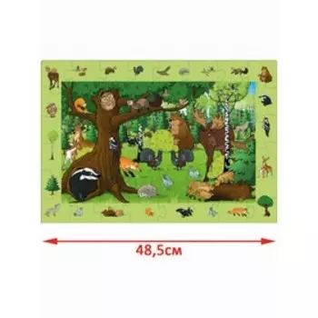 Пазл «Обитатели леса», 48 деталей