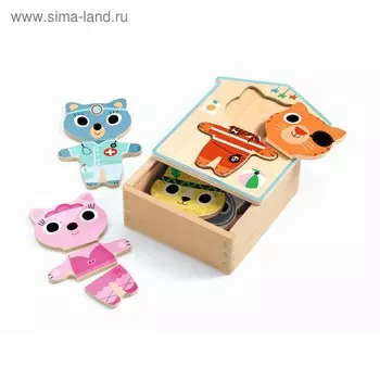 Пазл «Одежда»