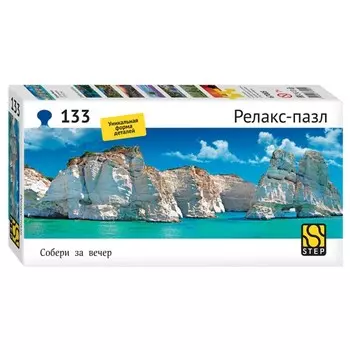 Пазл «Остров Милос», 133 элемента