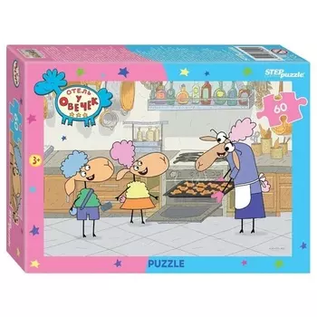 Пазл «Отель у овечек», 60 элементов