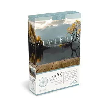 Пазл «Озеро Уанака», 500 элементов