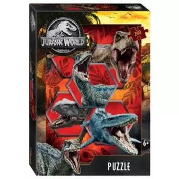 Пазл «Парк юрского периода», 260 элементов
