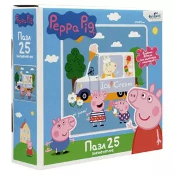 Пазл «Пеппа: Мороженное Свинка», 25 элементов