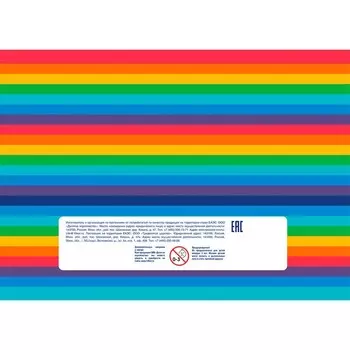 Пазл планшетный «Алфавит»