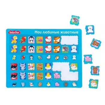 Пазл планшетный «Мои любимые животные»