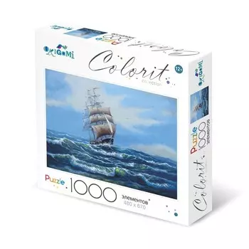 Пазл «Поднять паруса!», 1000 элементов