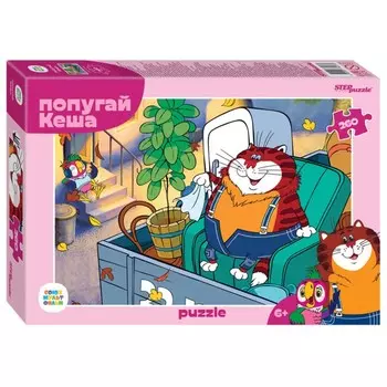 Пазл «Попугай Кеша», 260 элементов