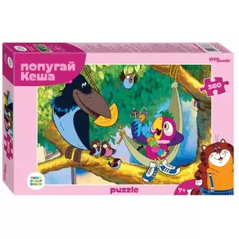 Пазл «Попугай Кеша», 360 элементов