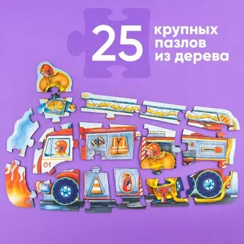 Пазл «Пожарная машина»