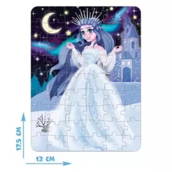 Пазл «Прекрасная принцесса», 24 элемента