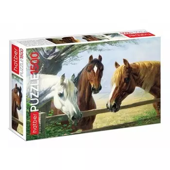 Пазл «Прекрасные лошади», 1500 элементов