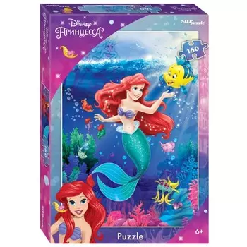 Пазл «Русалочка - 3», 160 элементов