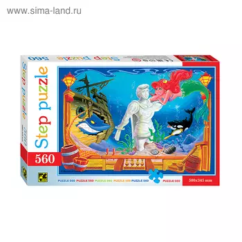 Пазл «Русалочка», 560 элементов
