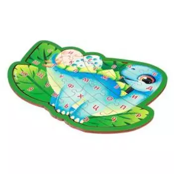 Алфавит русский с пазлом «Динозавр»