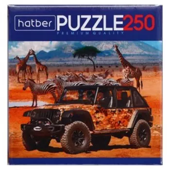 Пазл «Сафари», 250 элементов