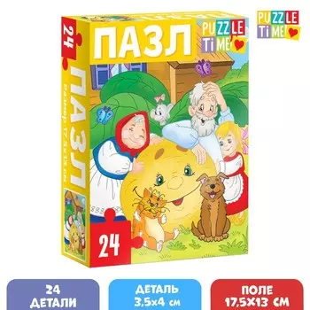 Пазлы детские сказки «Репка», 24 элемента