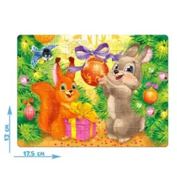 Пазл «Скоро Новый год», большая подарочная коробка, 24 элемента