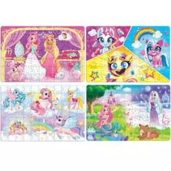 Пазл-сюрприз в шаре «Для девочек»