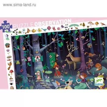 Пазл «Таинственный лес»