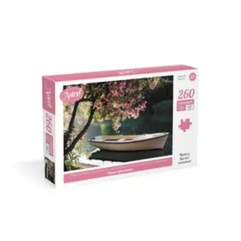 Пазл «Тихая пристань», 260 элементов