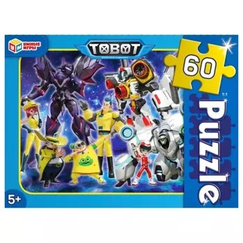 Пазл «Тоботы», 60 элементов