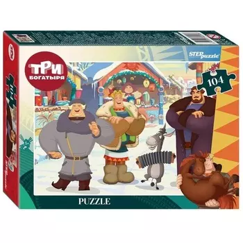 Пазл «Три богатыря и Пуп Земли», 104 элемента