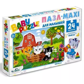 Пазл «Три котёнка», 24 элемента