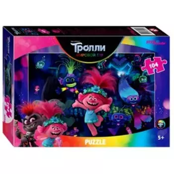Пазл Trolls-2, 104 элемента