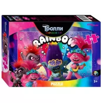 Пазл Trolls-2, 35 элементов