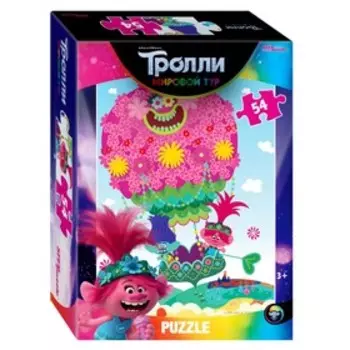 Пазл Trolls-2, 54 элемента, МИКС