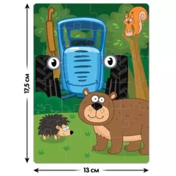 Пазл «В лесу», 24 элемента, Синий трактор