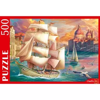 Пазл «Венецианский парусник», 500 элементов