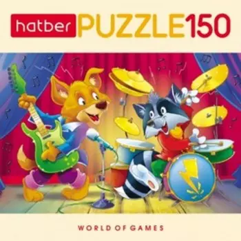 Пазл «Весёлые истории», 150 элементов